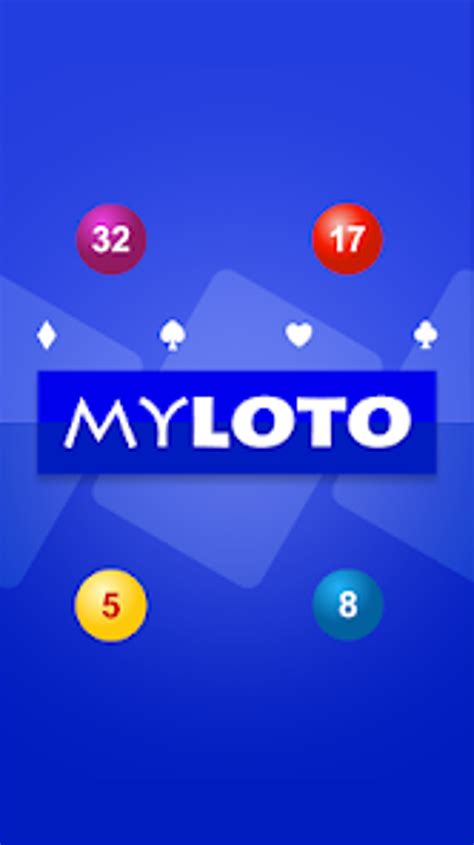 מי לוטו|myLoto .